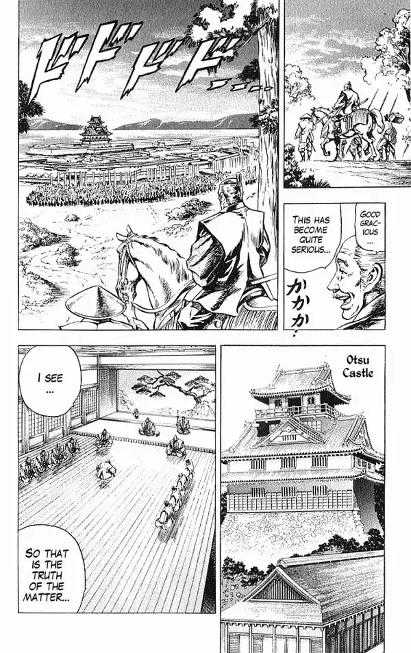 Kagemusha - Tokugawa Ieyasu Chapter 29 17